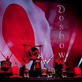 Doshow 20111007_5079 CPR.jpg