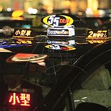 Kyoto Tower 04.jpg