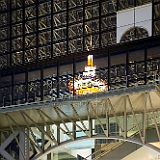 Kyoto Tower 07.jpg