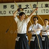 3rdSekaiTaikai TeamQualif1stRound_20180424_3275 CPR.jpg