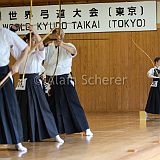 3rdSekaiTaikai IndivShogoCompetition_20180425_0173 CPR.jpg