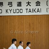 3rdSekaiTaikai IndivShogoCompetition_20180425_0265 CPR.jpg