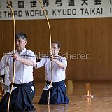 3rdSekaiTaikai IndivShogoCompetition_20180425_0402 CPR.jpg