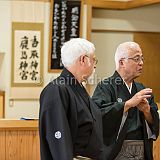 ASeminar_Tôkyô 20180427_0681 CPR.jpg