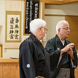 ASeminar_Tôkyô 20180427_0681 CPR.jpg