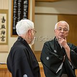 ASeminar_Tôkyô 20180427_0682 CPR.jpg