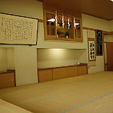 Tokyo 20070415 7740.jpg