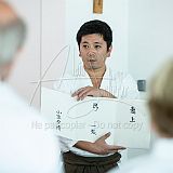 NoisielOgasawaraSeminar 20190819_150 CPR.jpg