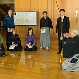 Shogo Seminar_20141029_079 CPR.jpg