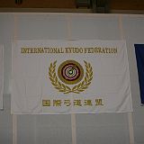 Stage EKF_Bourges_200607 2506.JPG