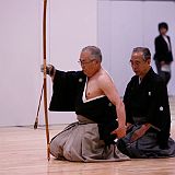 Kyoto ceremonie_200805 2238.JPG