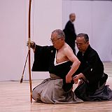 Kyoto ceremonie_200805 2240.JPG