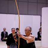 Kyoto ceremonie_200805 2244.JPG