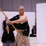 Kyoto ceremonie_200805 2254.JPG