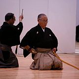 Kyoto ceremonie_200805 2270.JPG