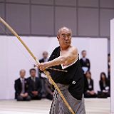 Kyoto ceremonie_200805 2314.JPG