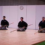 Kyoto kyoshi_200805 2184.JPG