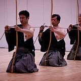 Kyoto kyoshi_200805 2198.JPG