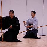 Kyoto renshi_200805 2431.JPG