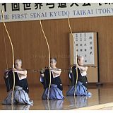 Tokyo 20100425_Taikai_Indiv 7D0578.jpg