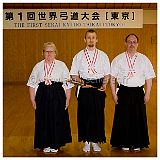 Tokyo 20100424_Taikai_Equipe_5D2268 PRT.jpg