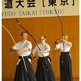 Tokyo 20100424_Taikai_Equipe_7D0194 PRT.jpg