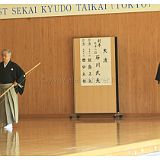 Tokyo 20100425_Taikai_Indiv 7D0448.jpg