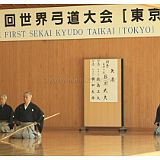 Tokyo 20100425_Taikai_Indiv 7D0555.jpg